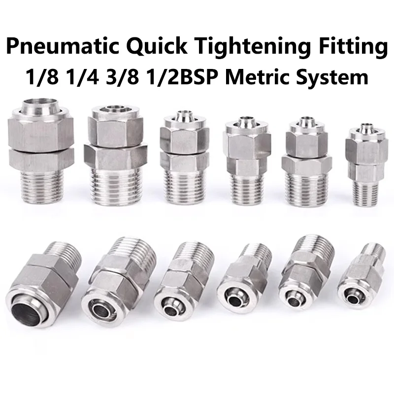 Пневматические фиттинги для шлангов 10/50/200 шт