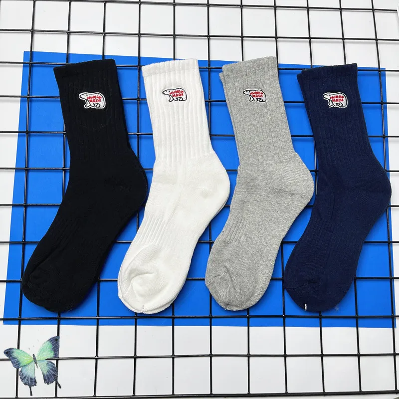 

HUMAN MADE Polar Bear Socks Embroidery Pattern Men Women Sports Human Made Socks