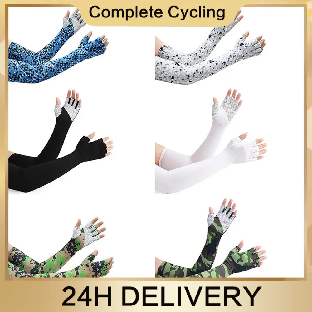 Перчатки с пятью пальцами защита от УФ-лучей 1 пара шелковые рукава велосипедные