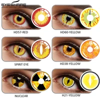 EYESHARE Cosplay Colored Contact Lenses for Eyes Animal Dinosaur Eyes Colored Eye Lenses Halloween Cat Eye 1pair 2pcs  14 5mm