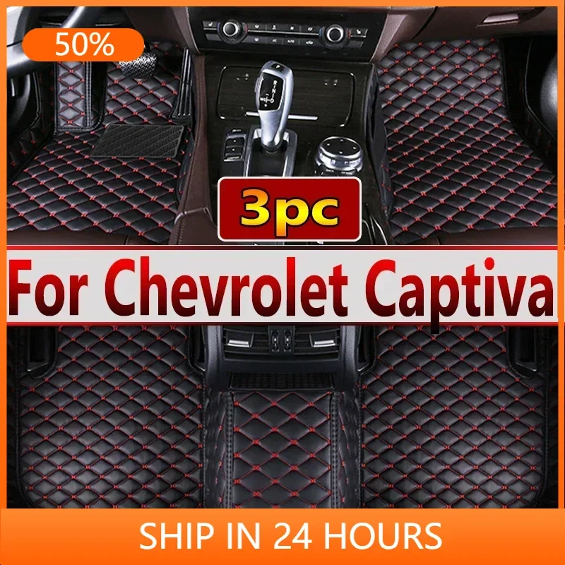 Автомобильные коврики для Chevrolet Captiva CN202S 2019 2020 2021 2022 5saet водонепроницаемые
