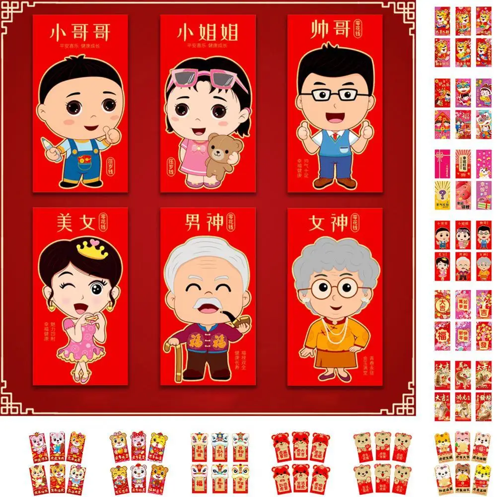 

6Pcs/Set 2022 Red Envelope Tiger Year Chinese HongBao Pocket 3D Effect Paper Hot Stamping Lucky Money Bag for Spring Festival