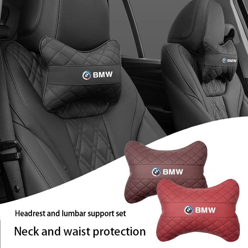 Подушка под шею для автомобильного сиденья поддержка поясницы спины подголовник