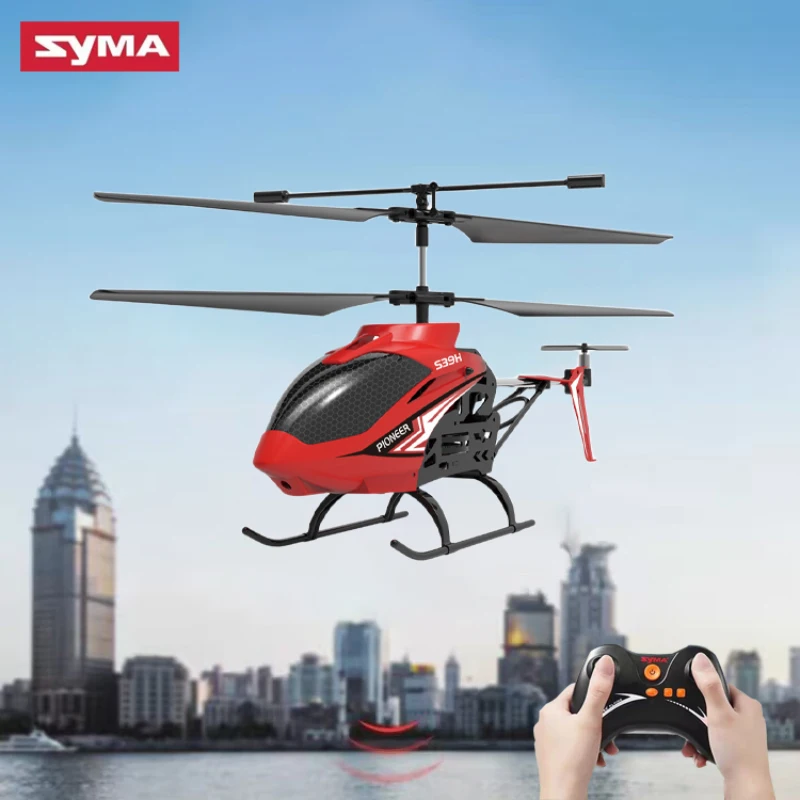 

Original SYMA S39h Remote Control Aircraft Children's Toys 6-year-old Alloy Helicopter Children's Birthday Gift Drone