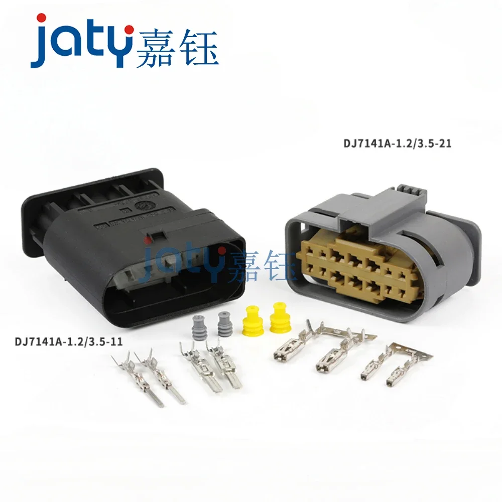 Автомобильный разъем 14-pin DJ7141A-1.2/3 5-11/21 штекер и гнездо Стыковая вилка для фар Benchi
