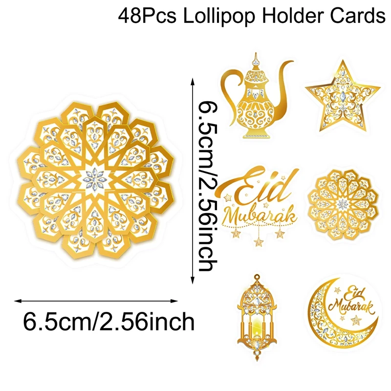 

Держатель для конфет Id Mubarak, Рамадан 2026