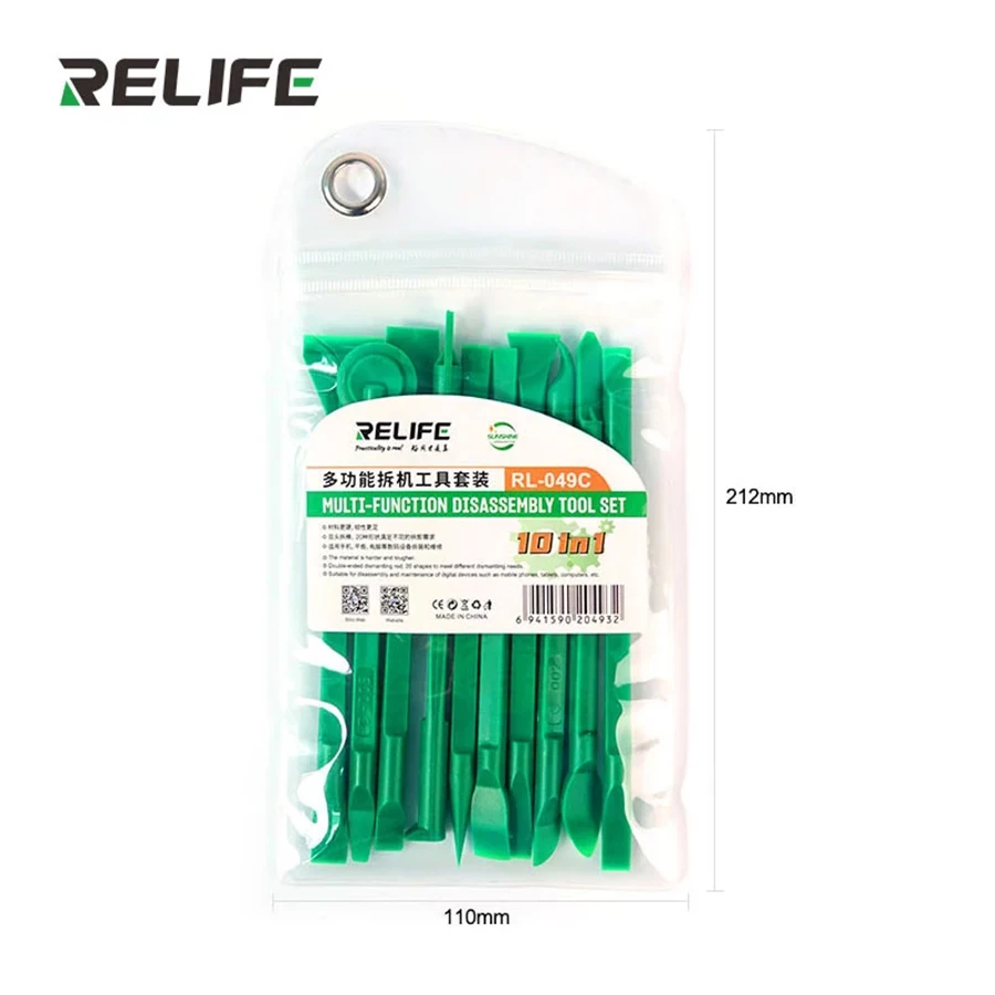 10-в-1 для разборки мобильных телефонов