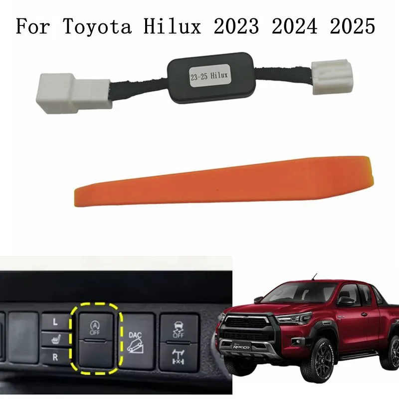 Фото Датчик-аннулятор системы автоматического стоп-старт для Toyota Hilux AN110 AN120 AN130, модели 2023-2026 годов №1