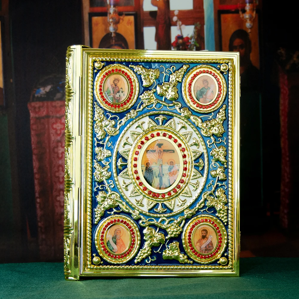 Позолоченная обложка для Библии HTISOK изучение толкование и применение библии