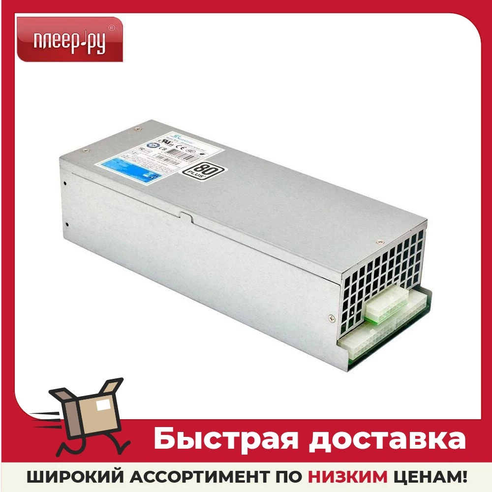 Блок питания SeaSonic 80 PLUS SS-600H2U 600W |