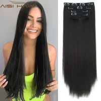 aisi hair synthetic long straight clip in hair extensions 20 women fake false hair pieces black brown blonde styling hair 4pcs