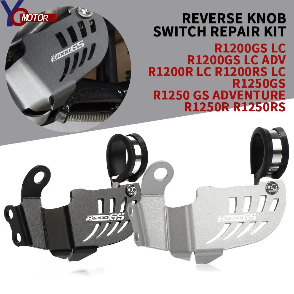 

Для BMW R1200GS LC Adv R1200R R1200RS LC R1250GS Adventure R1250R R1250RS мотоциклетный Реверсивный выключатель, комплект для ремонта, крышка переключателя
