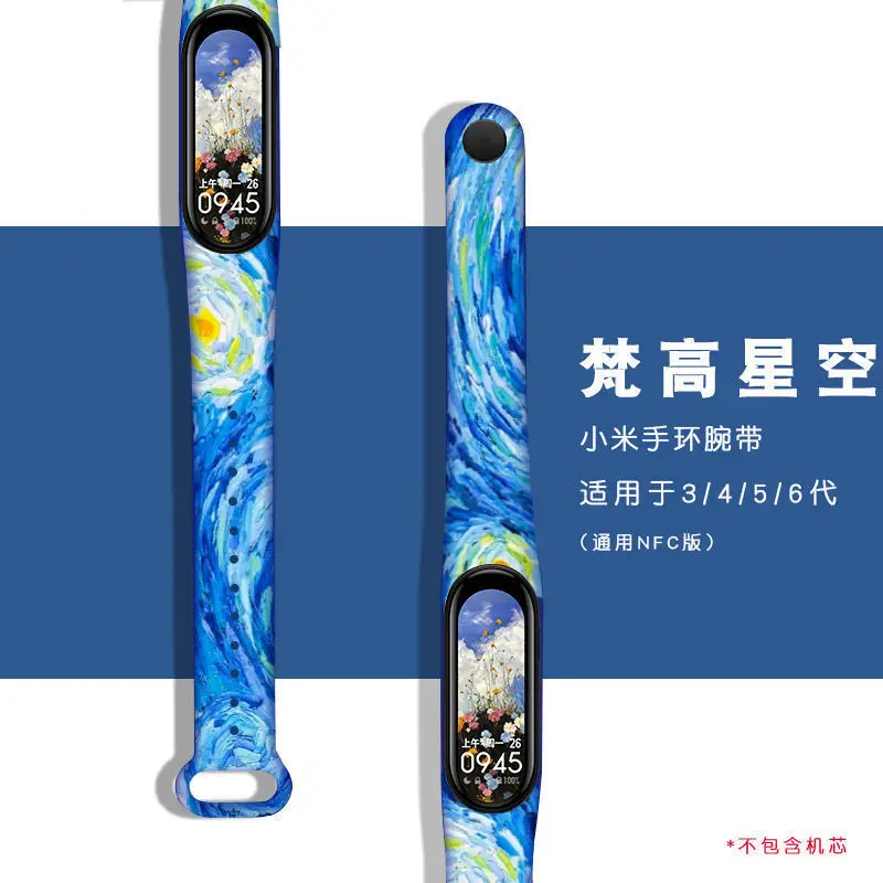 

For Mi Band 6 Strap Silicone Strap Print Drawing Silicone Mi Band 3 4 Mi Band 7 6 5 4 3 Strap Bracelet Sports Wrist
