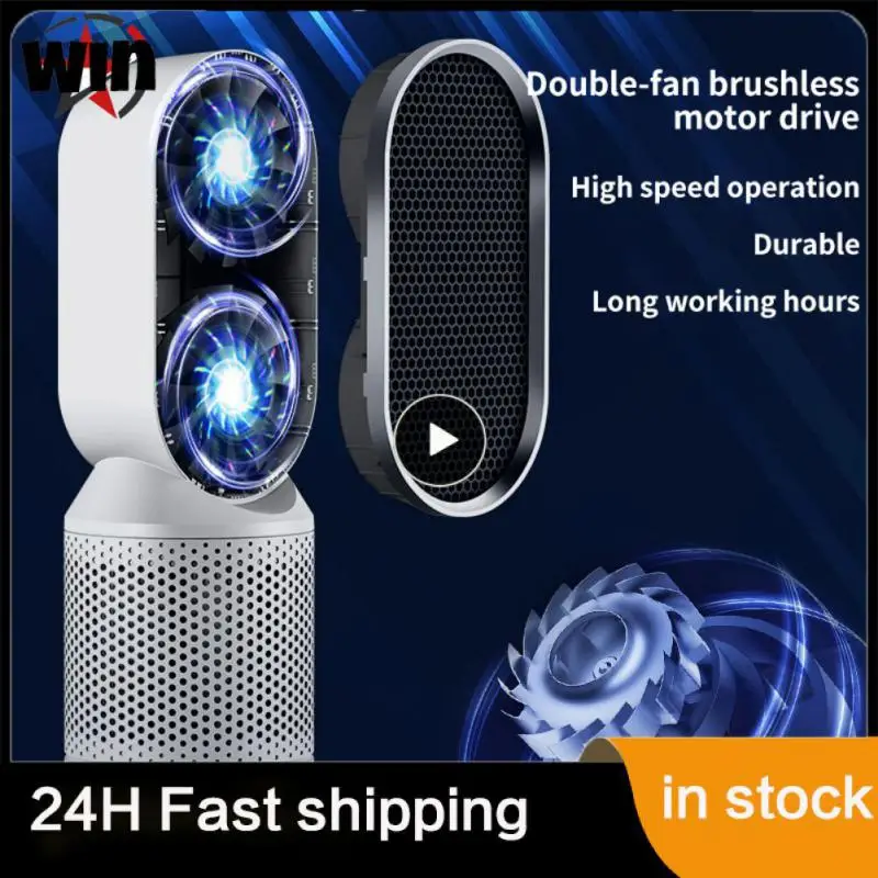 

Protable Air Purifiers Negative Ion Intelligent Household Air Purifier 360 Degree Surround Simple Filters Home Appliances