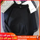 Толстовка женская с капюшоном и длинным рукавом, теплая осенняя одежда в стиле Харадзюку, Толстовка Оверсайз с забавными надписями для девочек-подростков