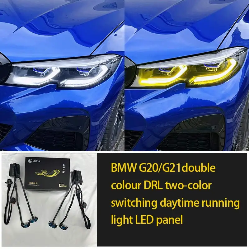Фото Для BMW 3 серии двухцветные дневные ходовые огни (желтый и белый) 320i 325i 330i G20 G21 лазерные фары модуль RGB DRL №2