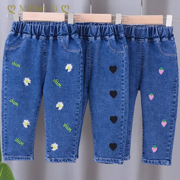 Детские джинсы Новинка осени 2023 модные мягкие джинсовые брюки для мальчиков и