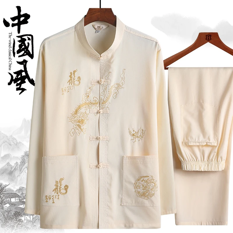 Костюм китайского кунг-фу для мужчин новинка весны 2022 рубашка из хлопка с