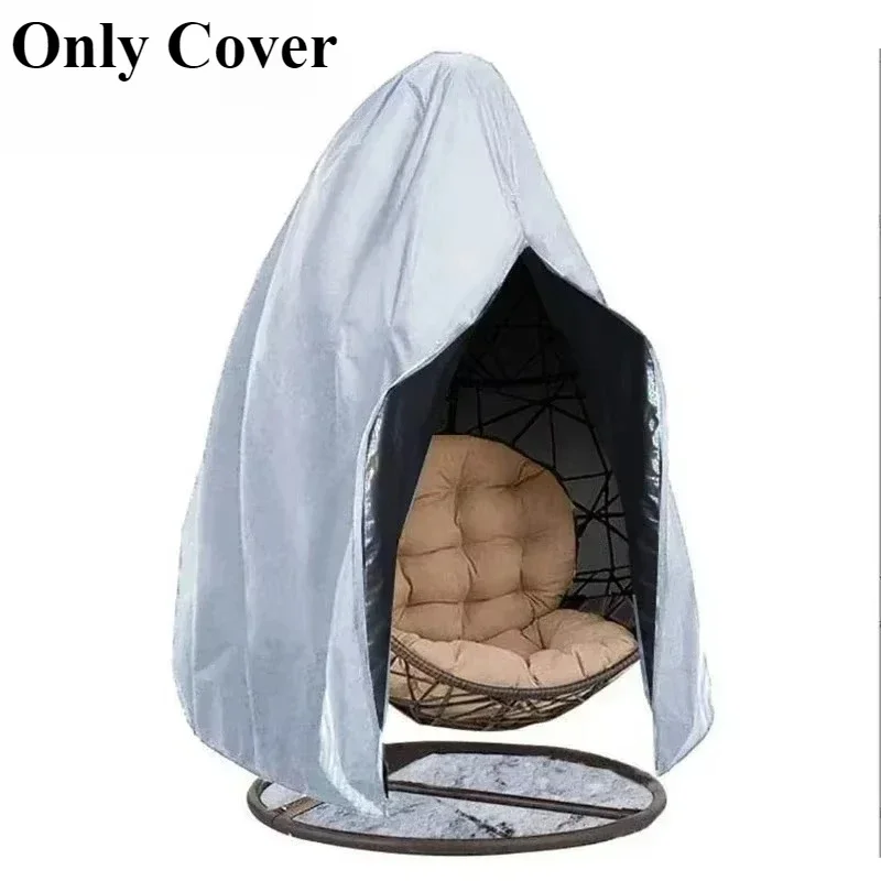 

Водонепроницаемый чехол для стула-яйца из полиэстера