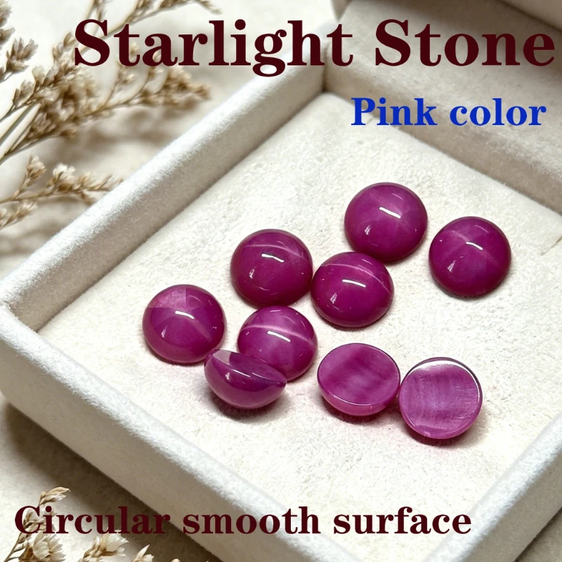 Фото Камень Starlight Stone, круглой формы, с гладкой поверхностью, плоским дном, розового цвета №1