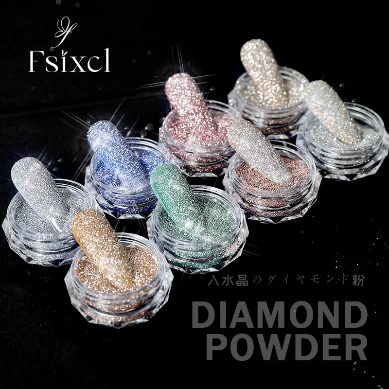 

FSIXCL 8 цветов блестящая Алмазная Светоотражающая пудра для дизайна ногтей Блестящий Блеск для профессионального маникюра дизайн пигментная пыль