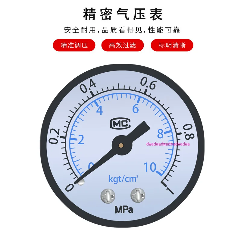 Воздушный компрессор масло-водоотделитель AFR/AFC/BFR/BFC/2000 3000 4000