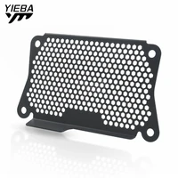 motorcycle for 1290 superduke gt frame cover grill radiator guard grille guard cover protector 1290 super dukegt 2016 2020 2019