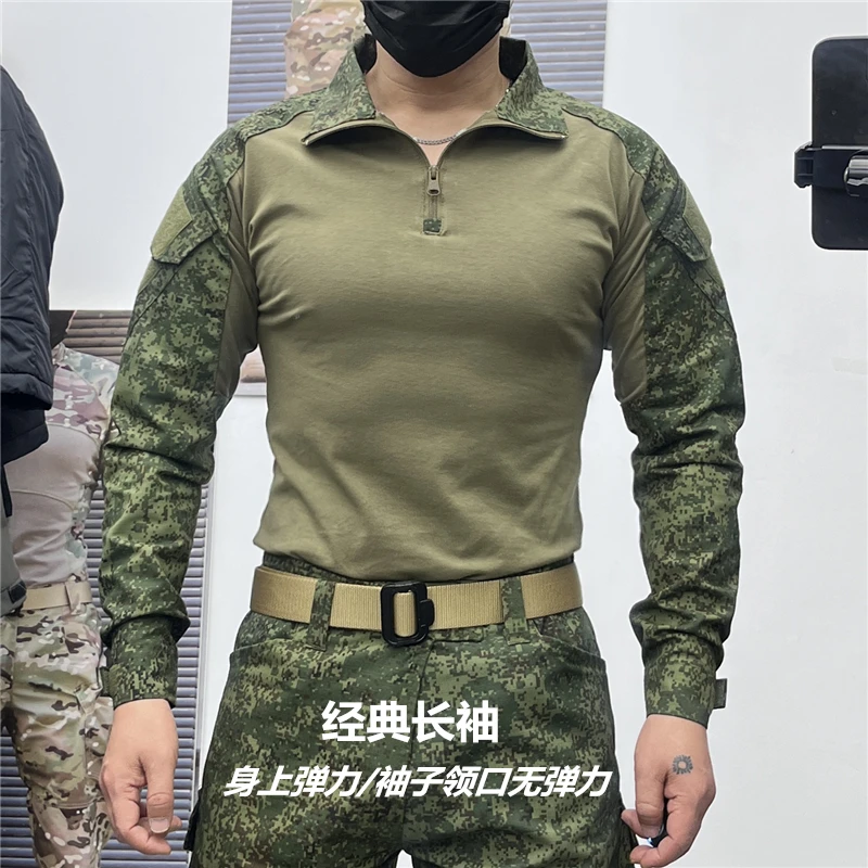 Весенне-осенний поклонник уличный Тактический Расширенный Камуфляжный костюм EMR