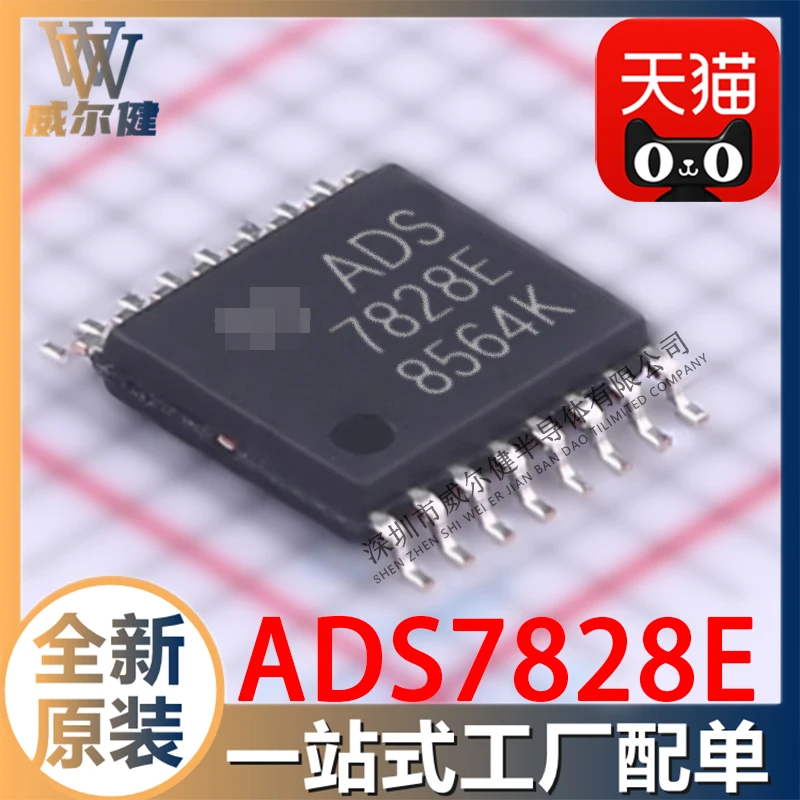 

Бесплатная доставка ADS7828E TSSOP16 IC ADS7828E/2K5 10 шт.