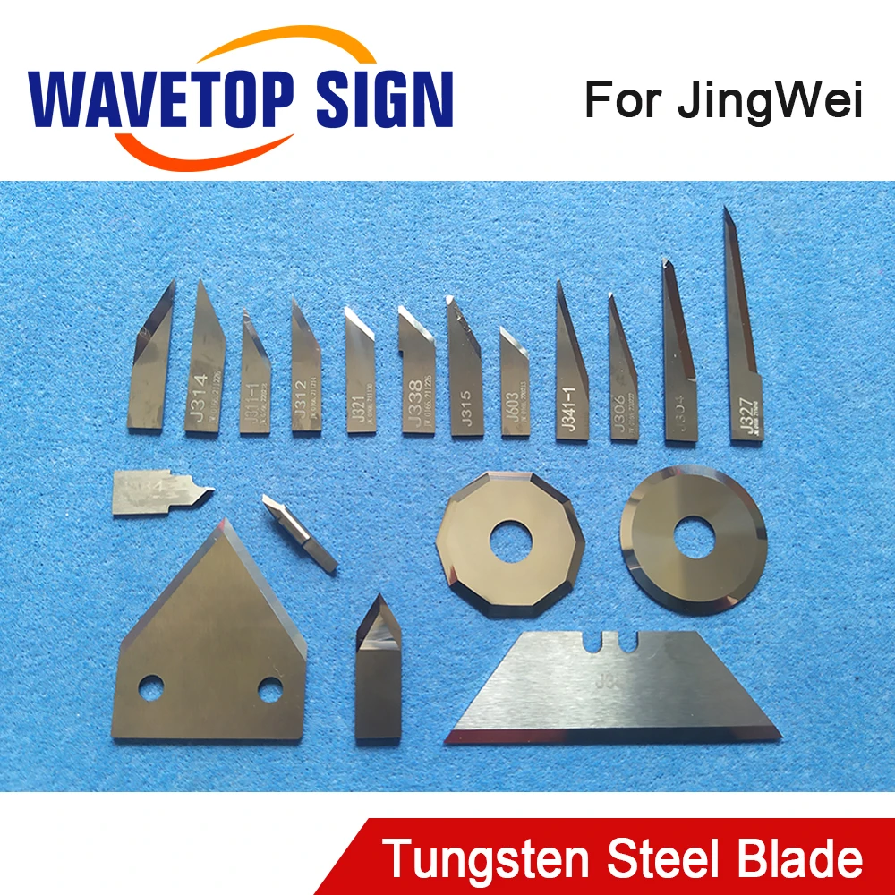 

SIGNKORAY JingWei Blade набор фрез для станков 10 шт.