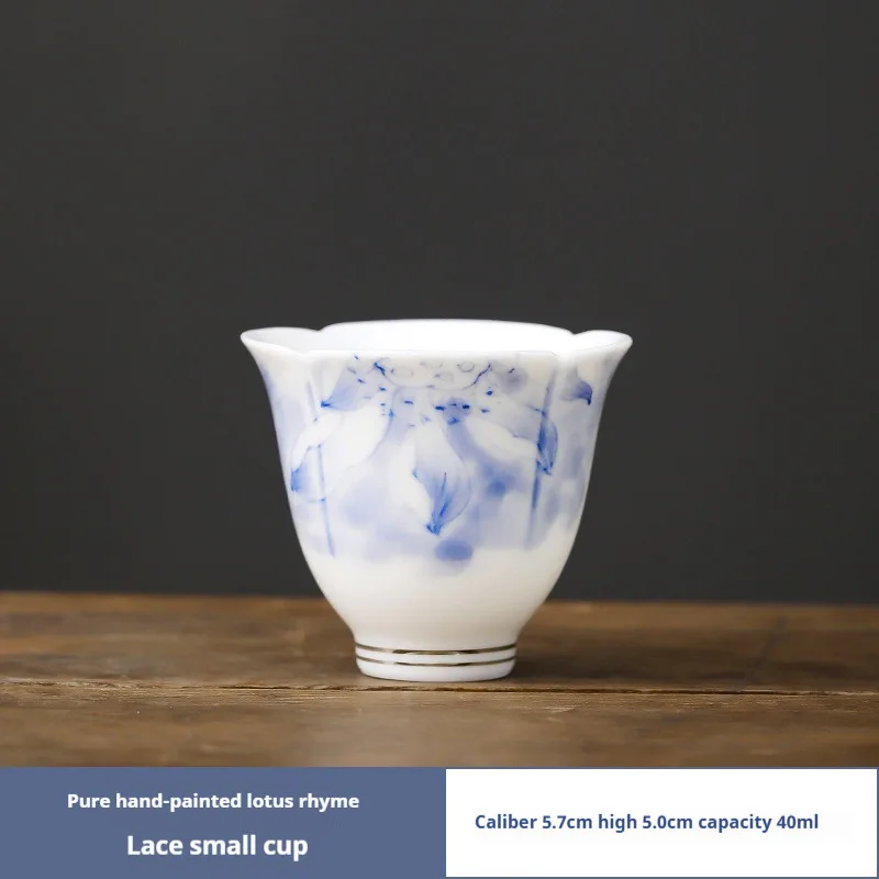 Керамическая чашка Loiesag Lotus Rhyme