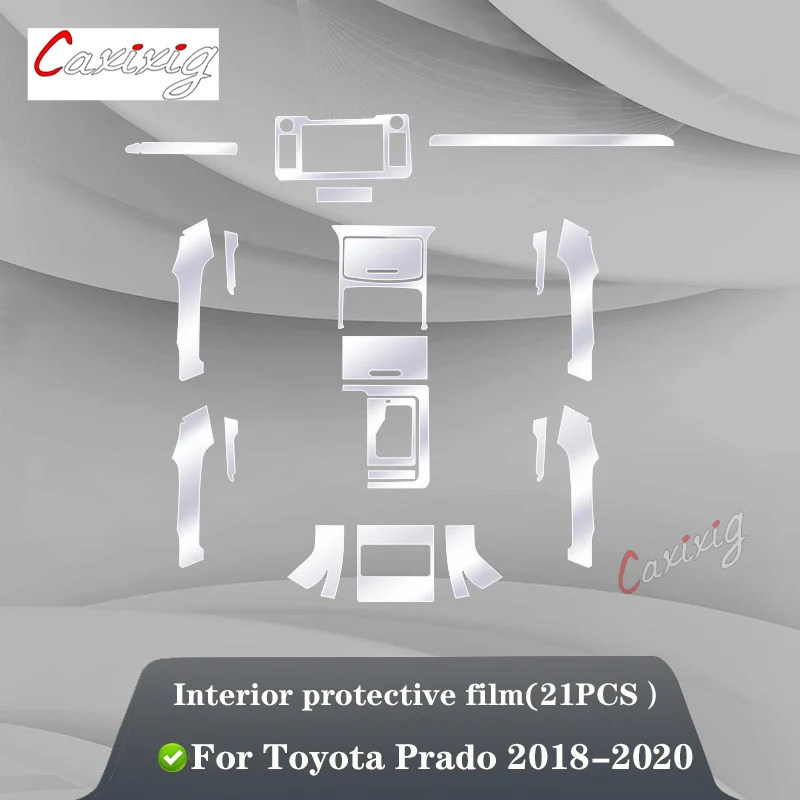 Для Toyota Prado 2018-2022 салон автомобиля центральная консоль прозрачная защитная