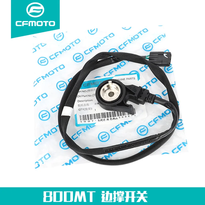 Боковой выключатель питания для CF MOTO cf moto 800MT 800 MT MT800 ADV CF800-5 800cc rcycle - купить по