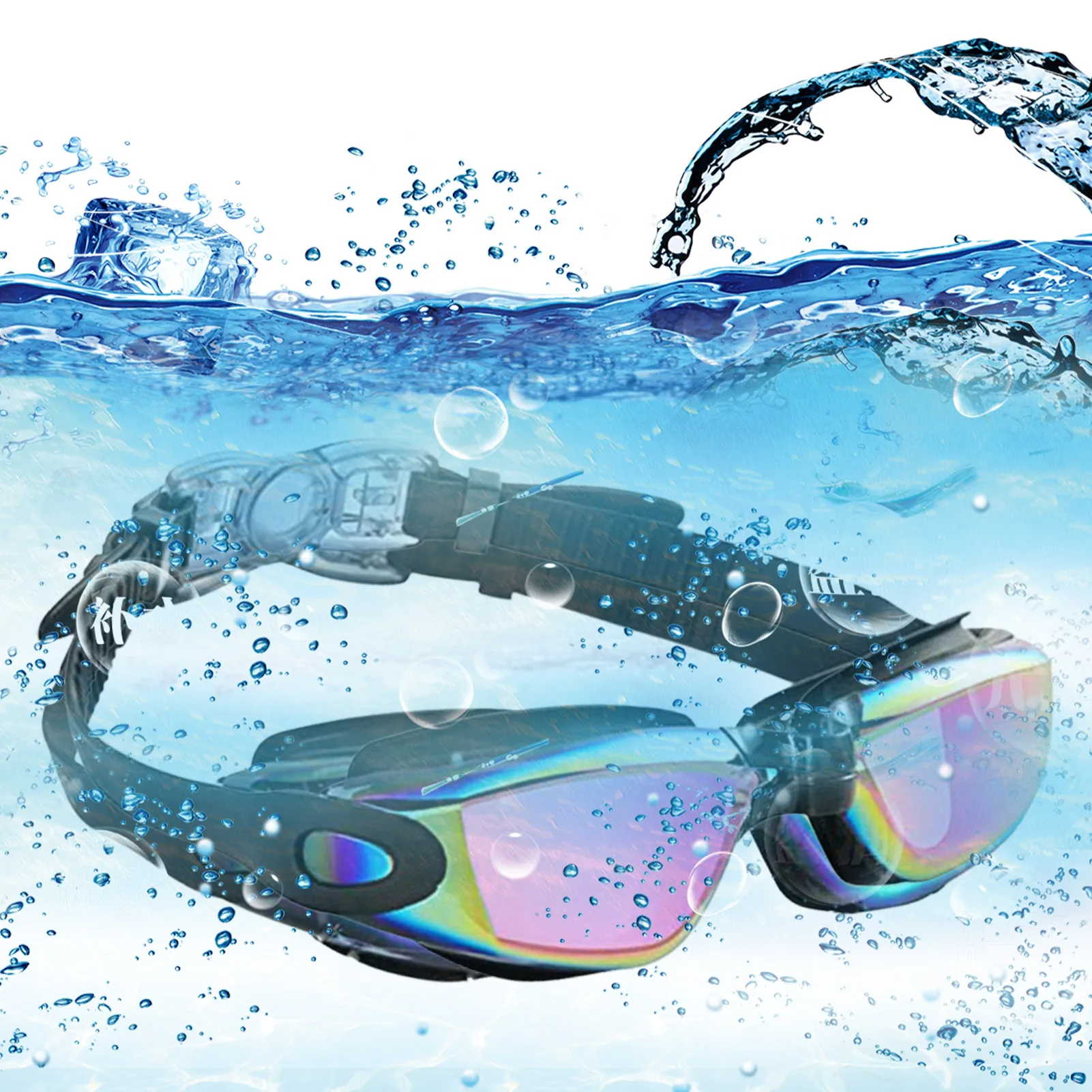 

Swim Goggles For Adults Protective Multi-Colors Unisex No Leaking Swim Glasses UV Protection Electroplating With Siamese