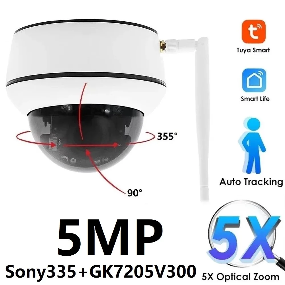 

5MP WiFi Camera Outdoor Ai Human Detection Wireless Cameras For Home Security 5MP Sony335 Auto Tracking PTZ Camera