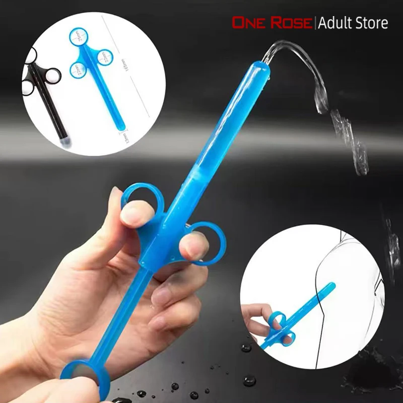 Смазка чистая анальная пробка смазка для ануса клизматор смазочное масло