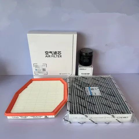 3 шт./компл. комплект фильтров для Geely Galaxy Starship 7 EM-i воздушный фильтр салонный фильтр масляный фильтр