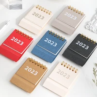 Календарь на 2023 год#5