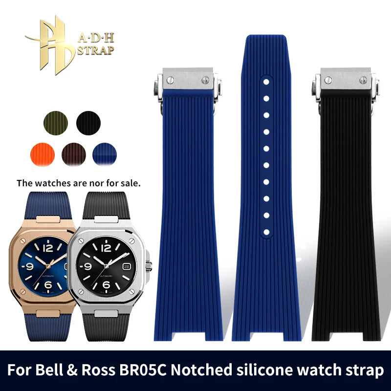 Bell Ross V Series Straps - Louis Vuitton Damier Azur No Logo