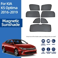 for kia k5 optima jf 2015 2020 magnetic car sunshade visor rear front windshield frame curtain side window sun shade shield