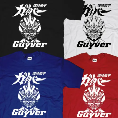 

New Japan Retro Old Anime Manga Bio Booster Armor Guyver Movie Figure T-shirt