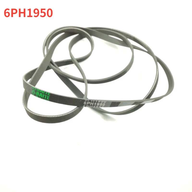 6PH1950 для маленького лебедя сушилка ремень фотография