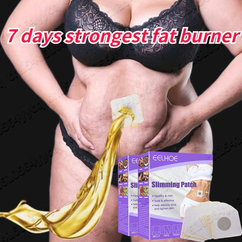 

Dropshipping Fat Burner Slim Patch Belly Stickers Lazy People Sleep Stickers Body Slimming Stickers Weight Loss Paste Belly