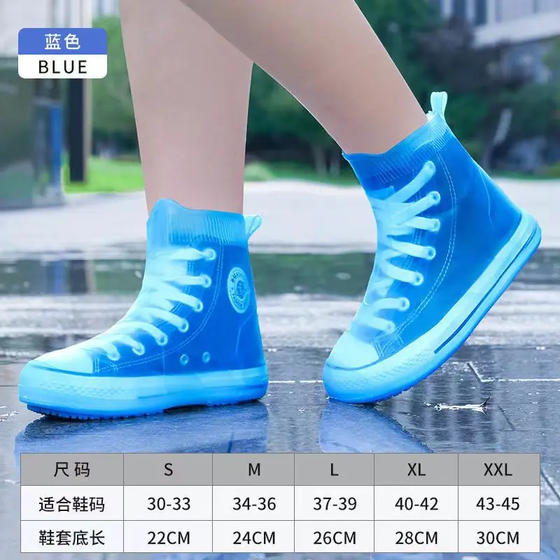 

Silicone WaterProof Shoe Covers Reusable Rain Shoe Covers Unisex Shoes Protector Anti-slip Rain BootS Pads For Outdoor Rainy Day
