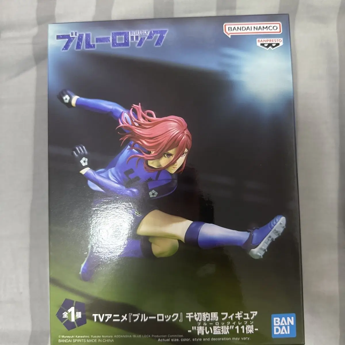 Фото BANPRESTO Blue Lock Rin Itoshi 13 см экшн-фигурка аниме коллекция игрушек сладости вкус коллекционный подарок №4