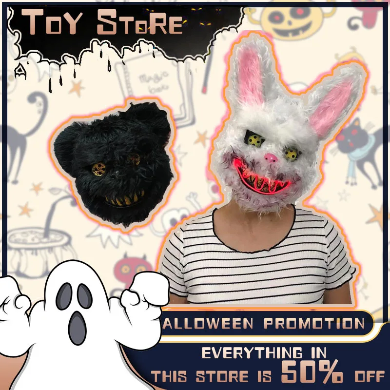 

Головной убор Taobao Judy, с кровавым кроликом