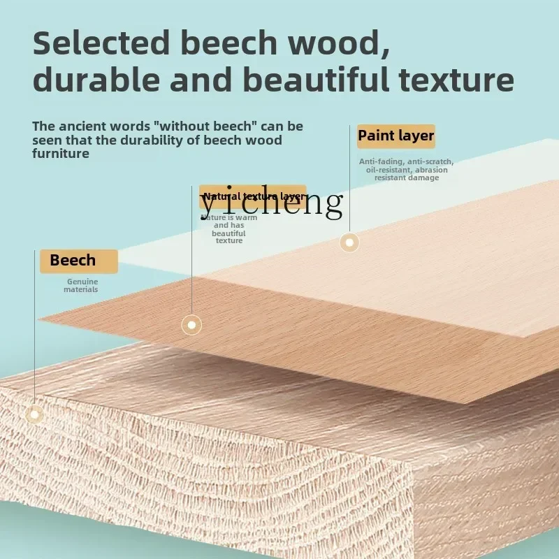 Кровать z Core импортированное буковое тренировочное оборудование из пяти частей