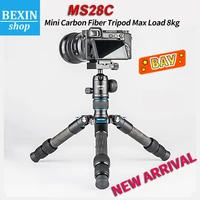 mini carbon fiber tripod compact lightweight portable tabletop tripods with handle ball head max load 8kg for dslr camera phone