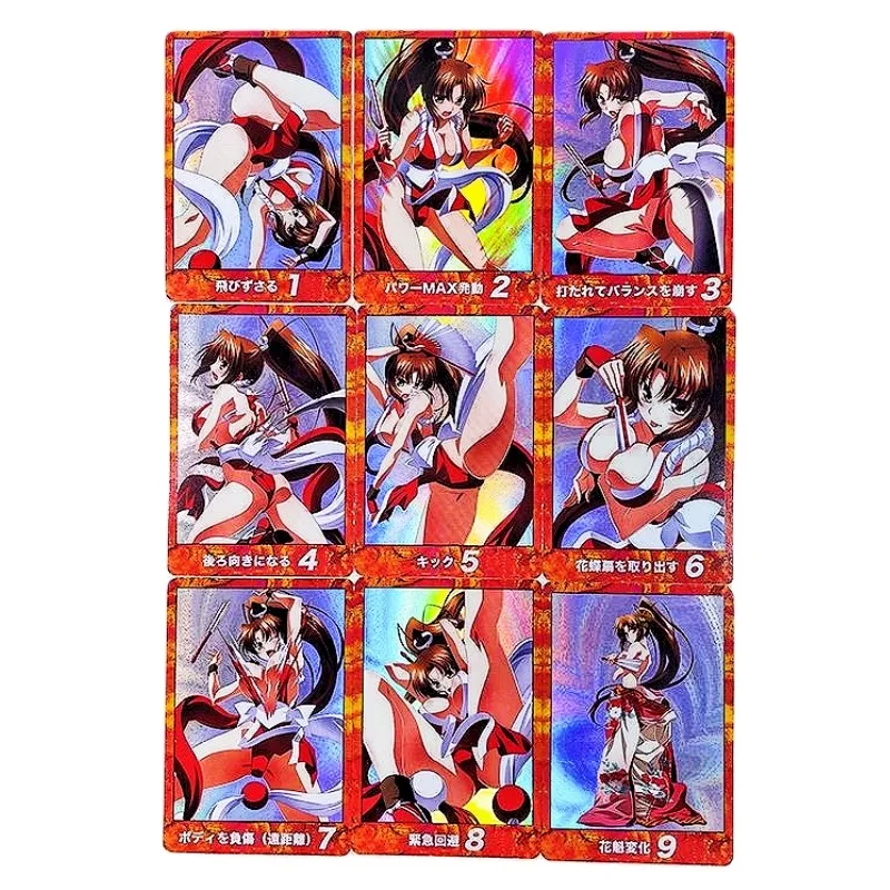 

9 шт./набор, рефракционные карточки THEKINGOFFIGHTERS Mai Shiranui