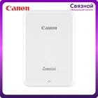 Карманный фотопринтер Canon Zoeminiцветная печать, Bluetooth, фотофон